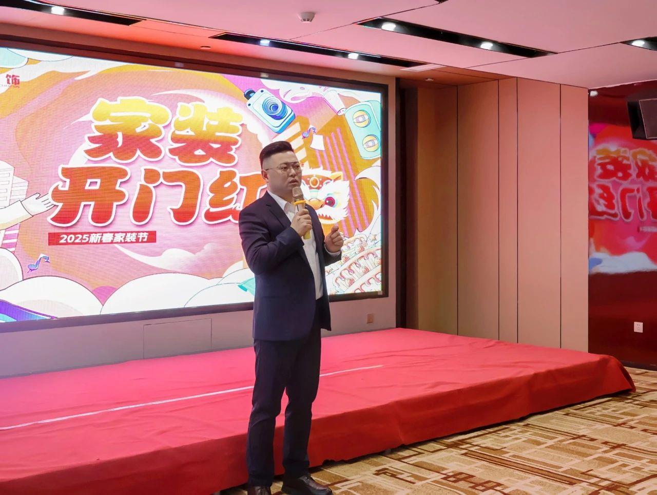 微信圖片_20250314160405.jpg