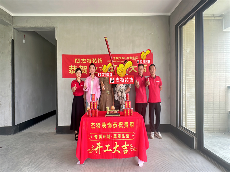漓江一號(hào)18棟