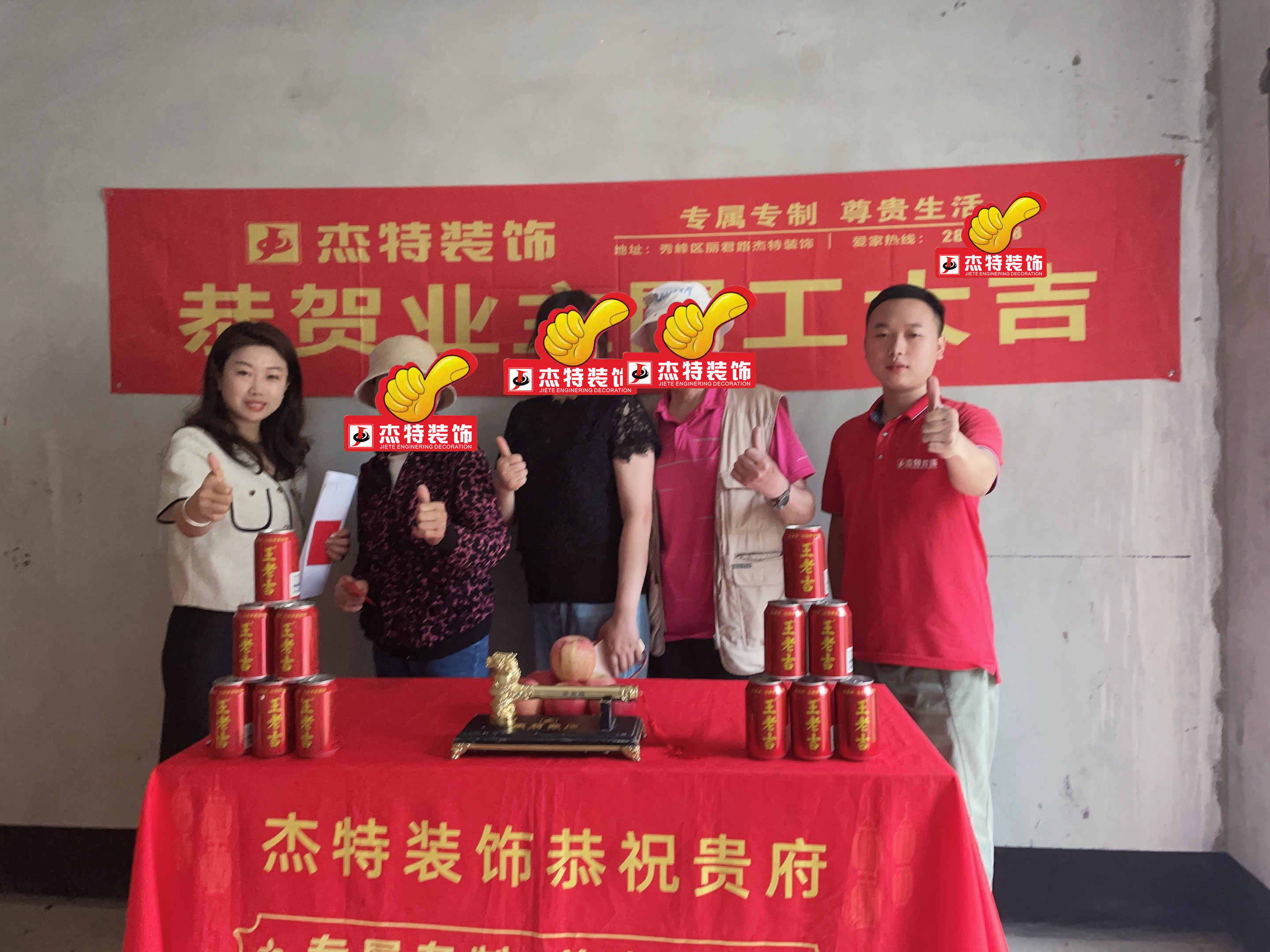 漓江一號(hào)3棟