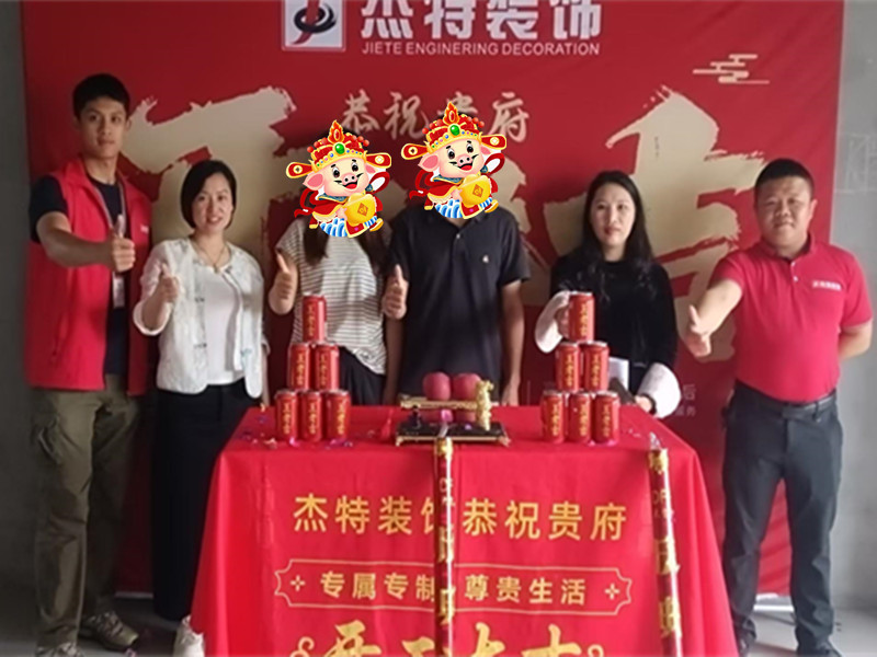 桂醫(yī)熙境37棟