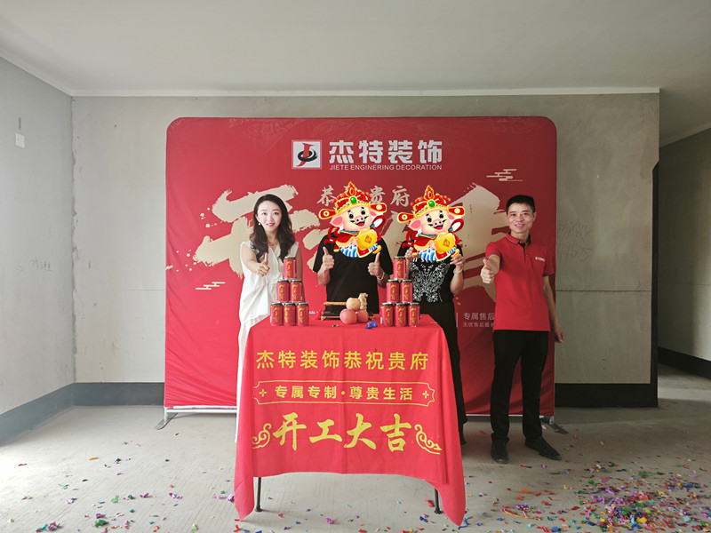 漓江一號(hào)1棟