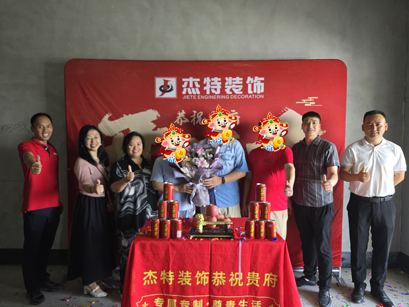 榕湖公館1棟