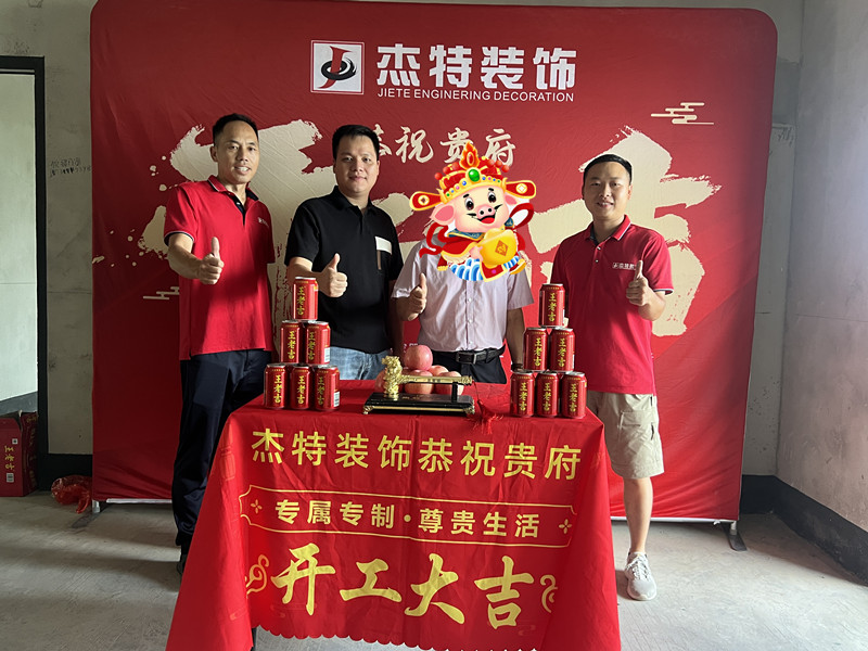 漓江郡府5棟