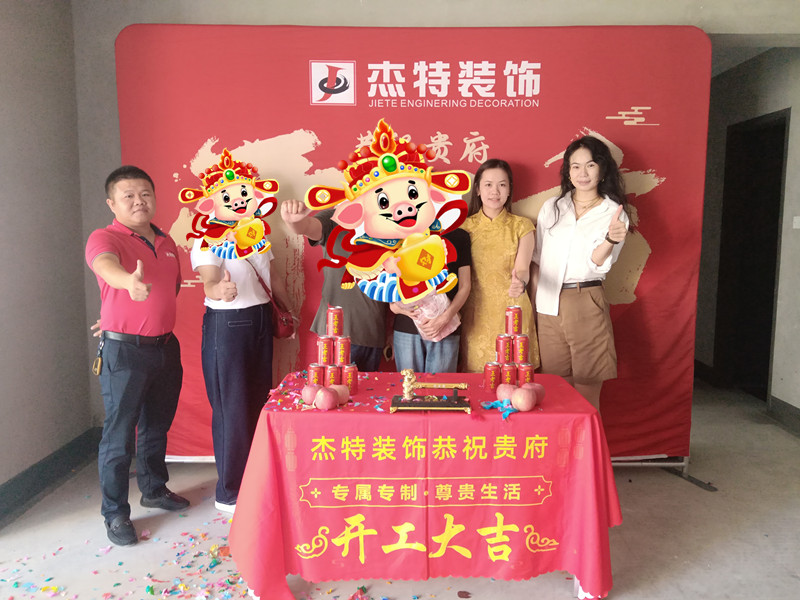 云景臺(tái)5棟