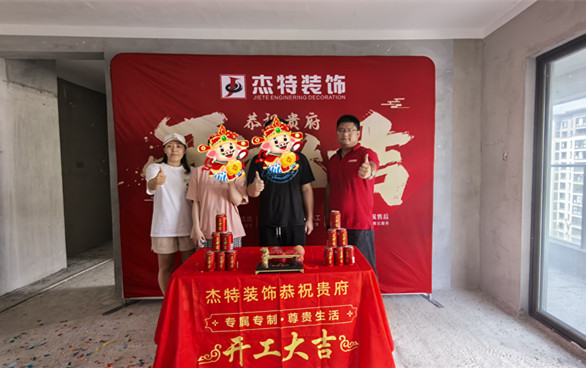 萬(wàn)達(dá)城12棟