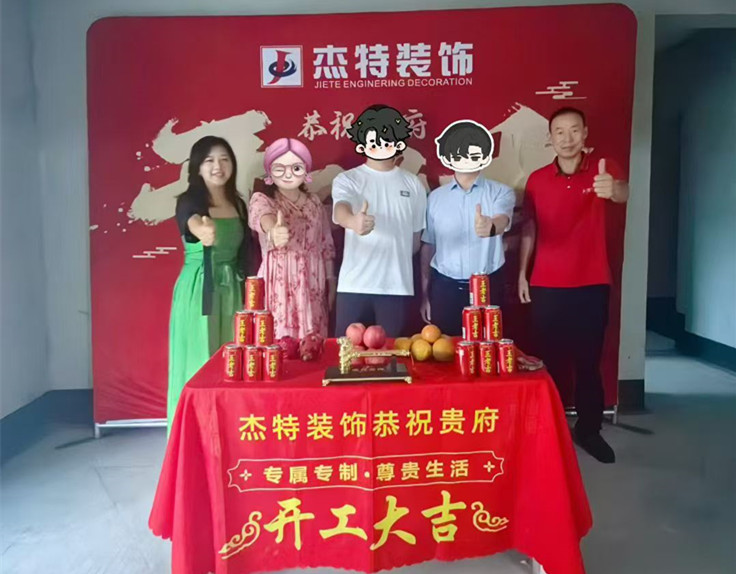 漓江一號(hào)17棟