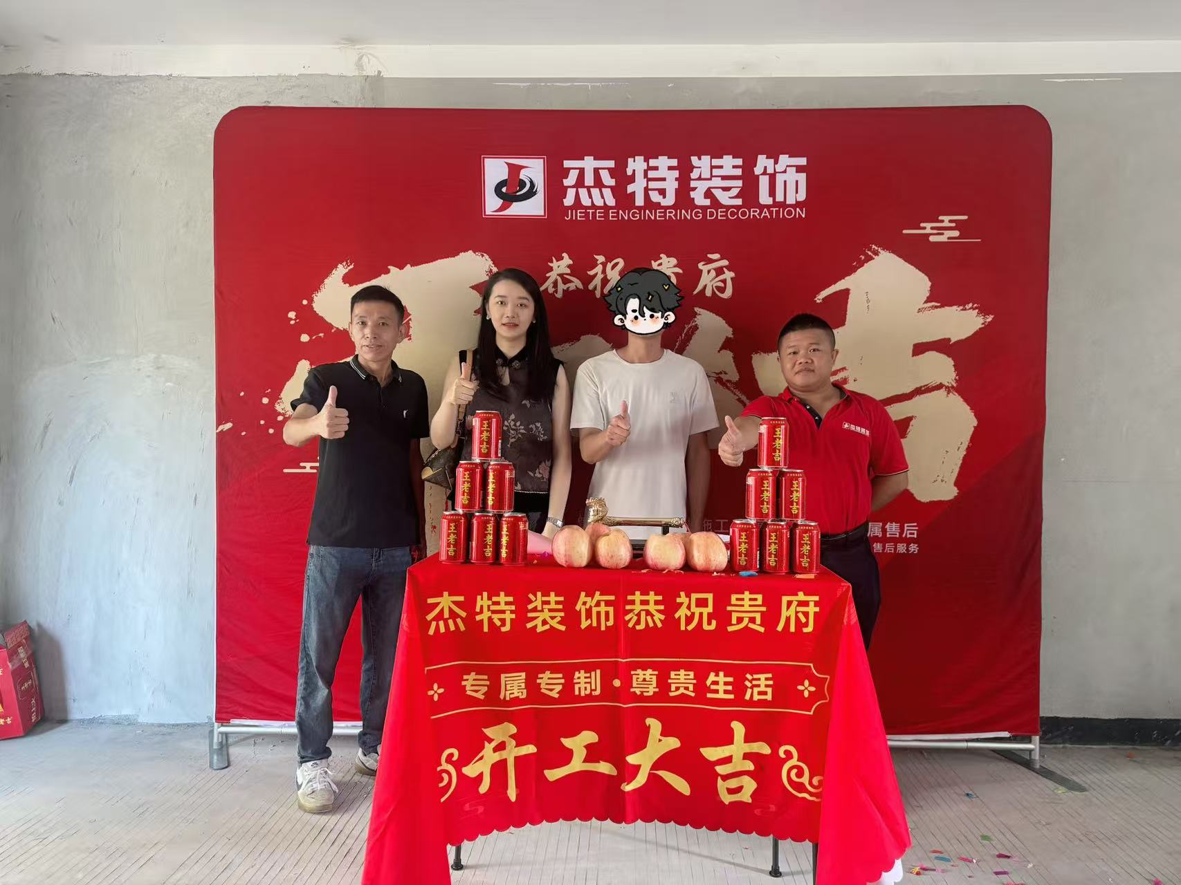 廣匯匯悅城3棟