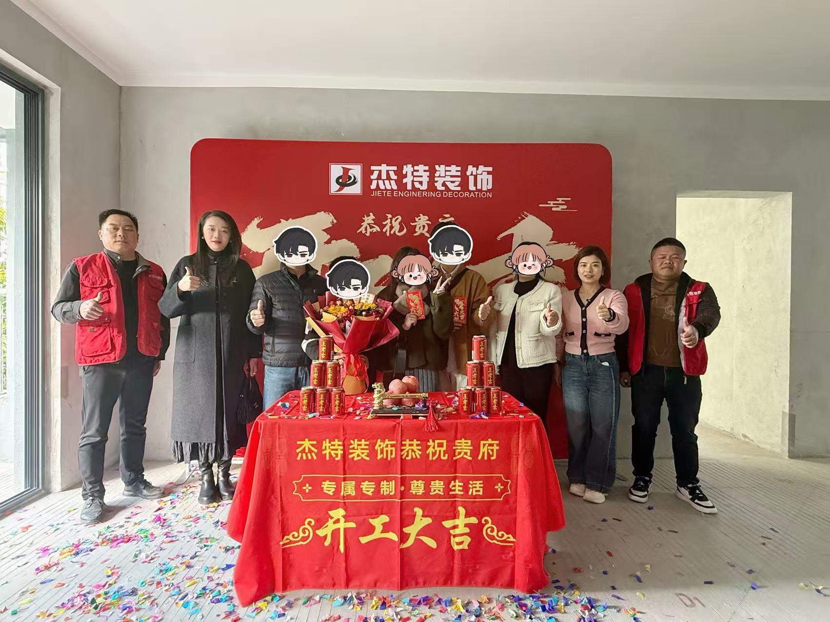 三金廣場(chǎng)1棟