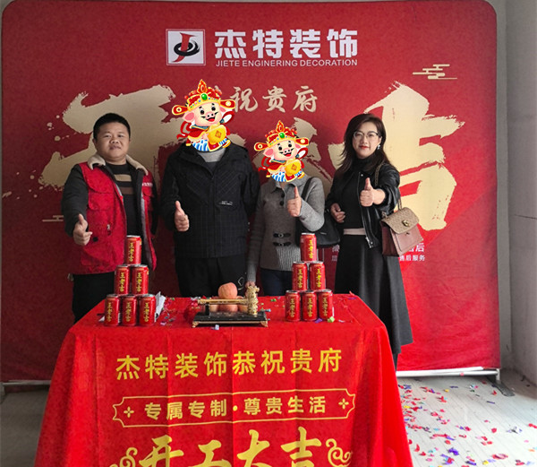 三金廣場(chǎng)2棟