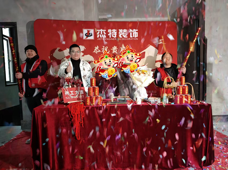 彰泰中央城28棟