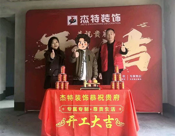 漓江一號(hào)15棟