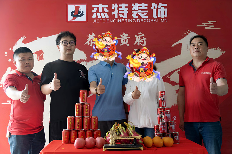 三金廣場(chǎng)1棟